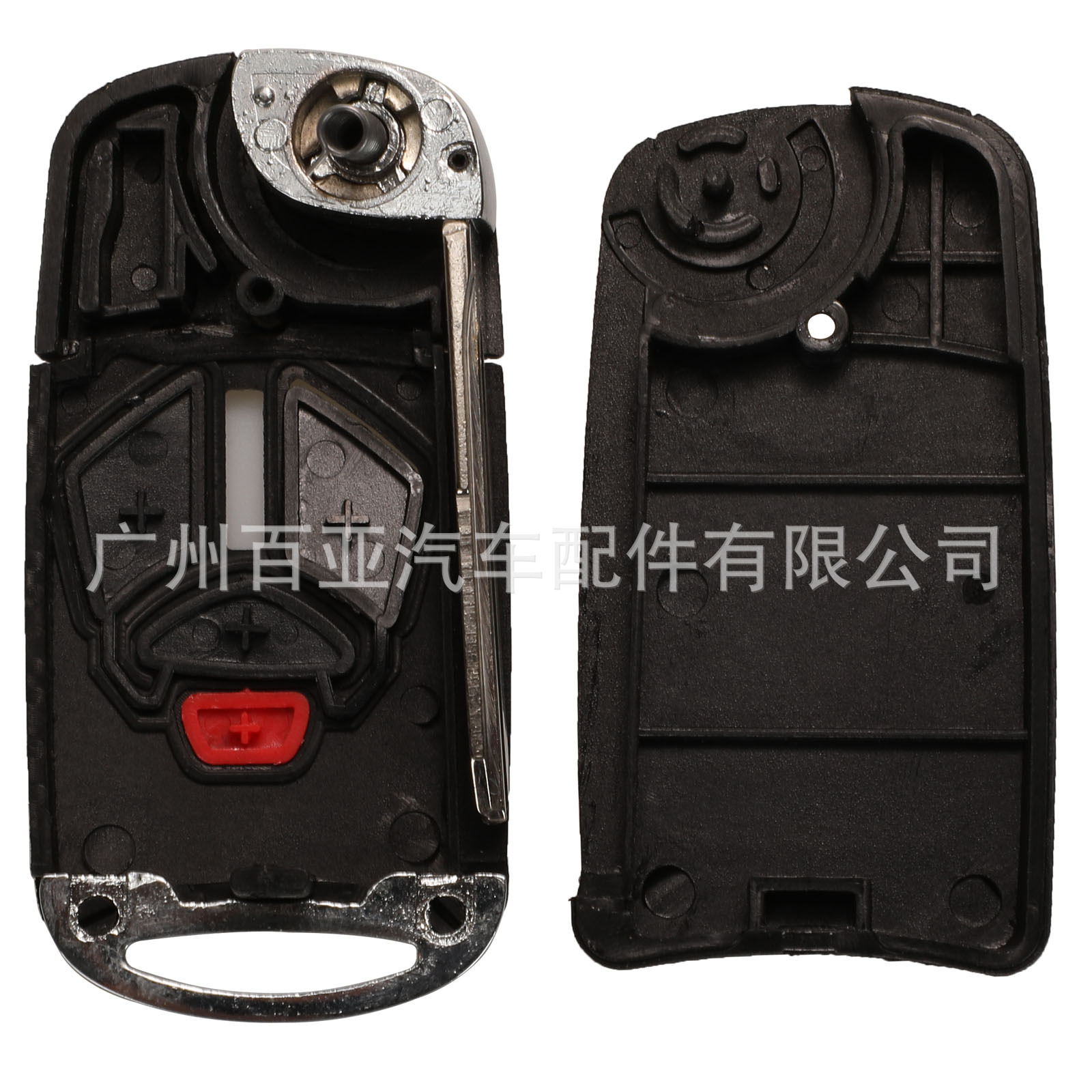 Suitable for 3-key 4-key Mitsubishi Golan Lancer modified remote control folding car key shell right embryo