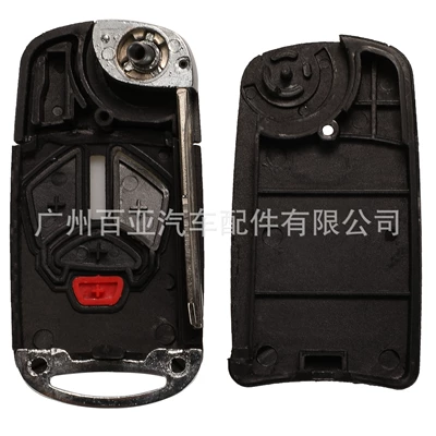 Mitsubishi Golan Lancer modified | Car Keys