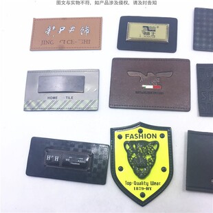 ӡ��ӡ�ƽ��K���ӡ�Ƴ�Ʒ�̷��b���� ���^ ���|�� �P�� �ȵȈD��