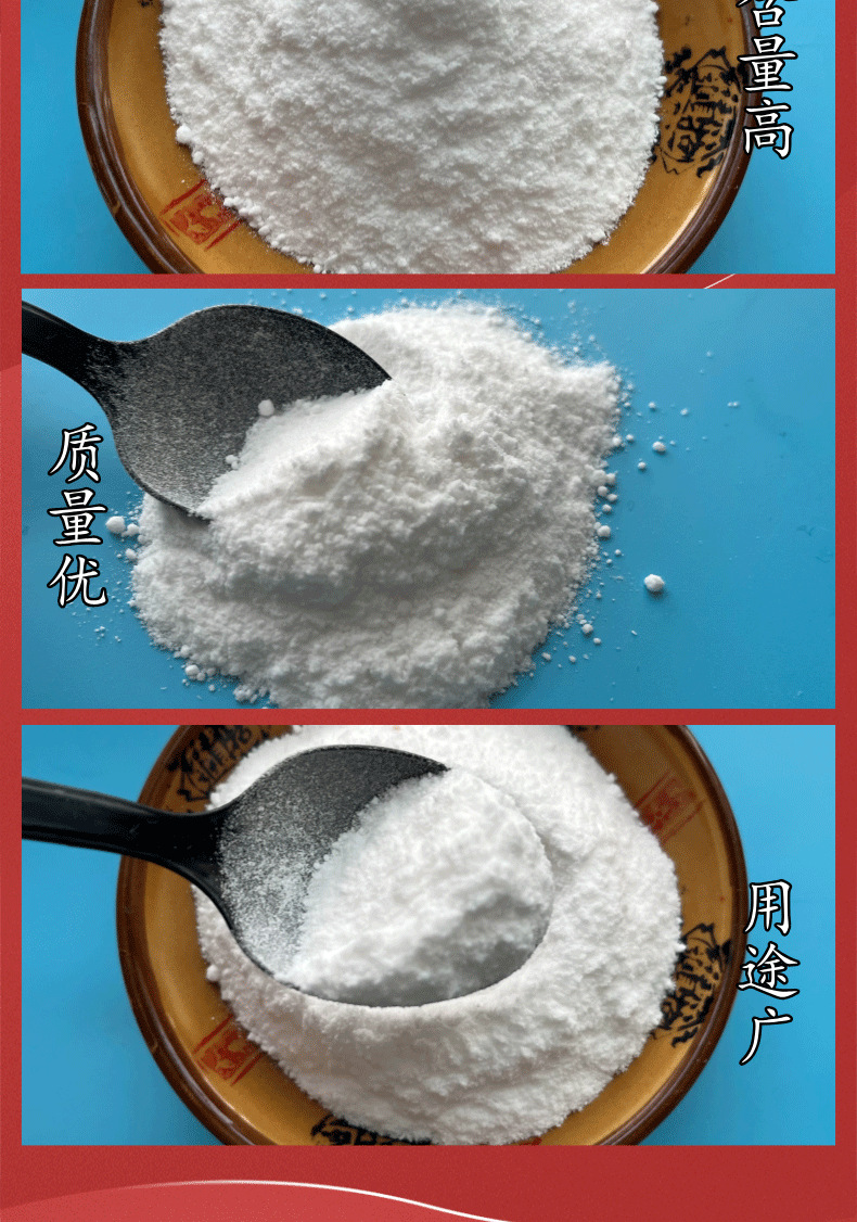 副本_副本_副本_手机支架淘活动宣传扁平风宝贝详情页_03