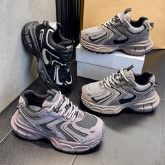 網紅炸街老爹鞋女2024秋季新款顯腳小厚底運動鞋學生百搭休閒鞋子