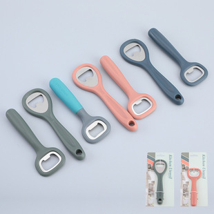 Bottle Opener Beer Beverage Cap Opener Bottle Can Opener Screw Cap Canned Fish Cap Opener