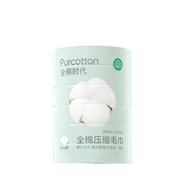 Хлопковая салфетка Wet wipes для умывания лица, одноразовая хлопковая рукаBath towel для кемпинга и путешествий