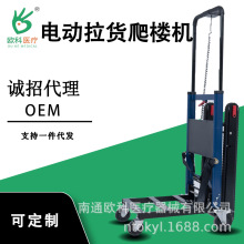 늄�������؛܇�d؛���ǰ�Ұ�؛�ϘǙCе�Ď�ʽ���ǙC��Ч�d��