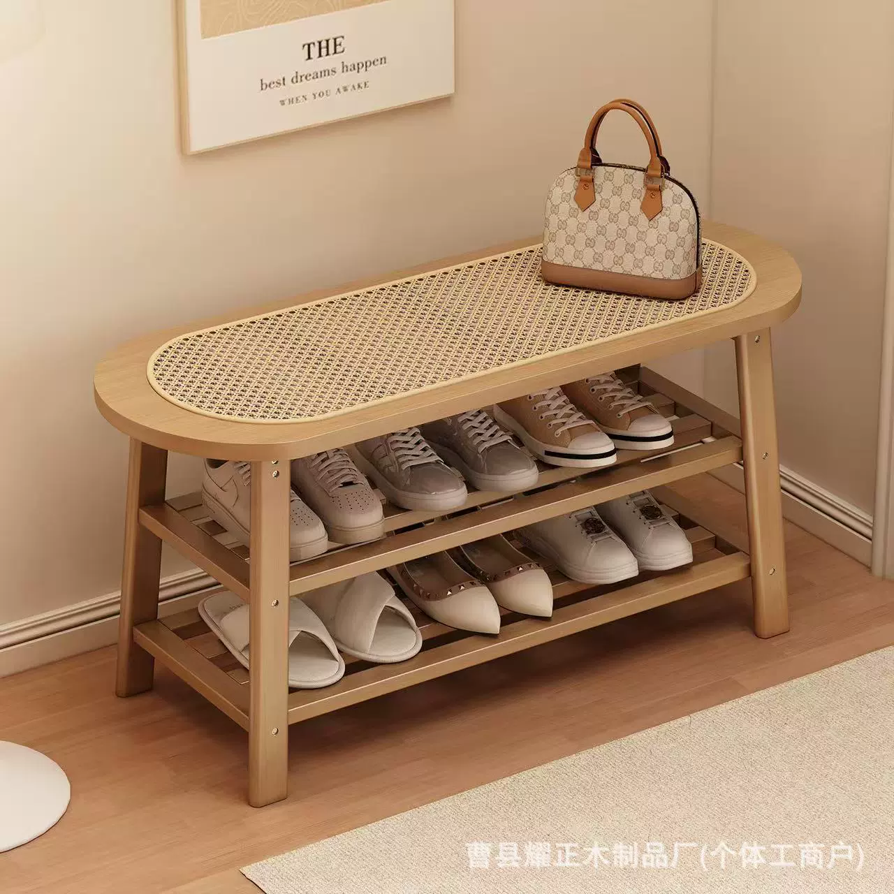 实木换鞋凳家用门口简约入户鞋柜衣帽架一体藤编凳子多功能鞋架