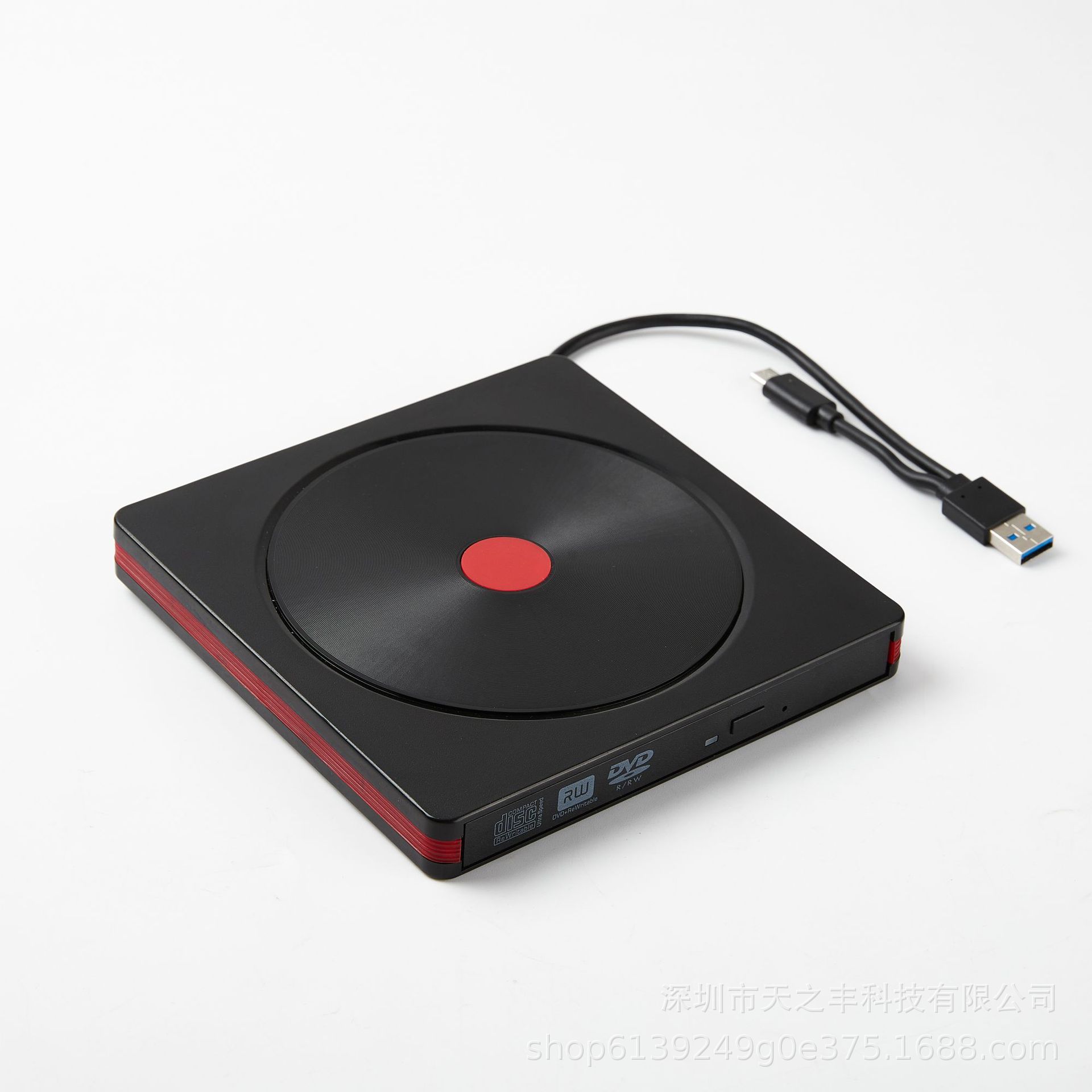 Black usb3.0 recorder
