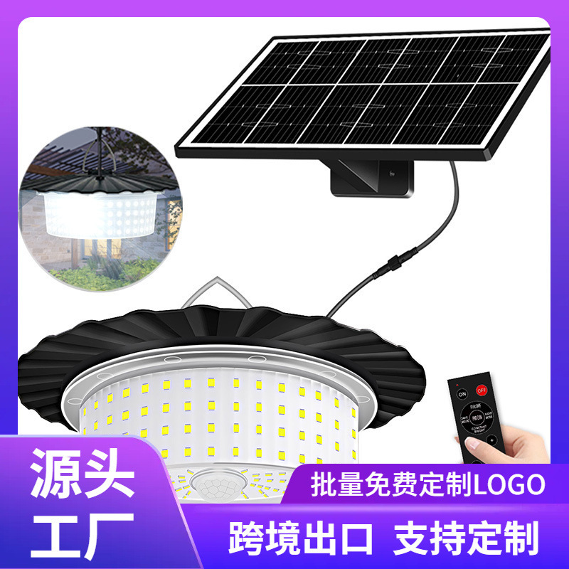 244Led Solar Motion Sensor Hanging Light Shed Barn Light 5 Modes Ip65 Waterproof Courtyard Camping Light 244Led Solar Motion Sensor Hanging Light Shed Barn Light 5 Modes Ip65 Waterproof Courtyard Camping Light