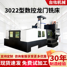 �������T㊿ɶ���3022�͔������T�ӹ����ĸ߾��ܔ���������һ�C