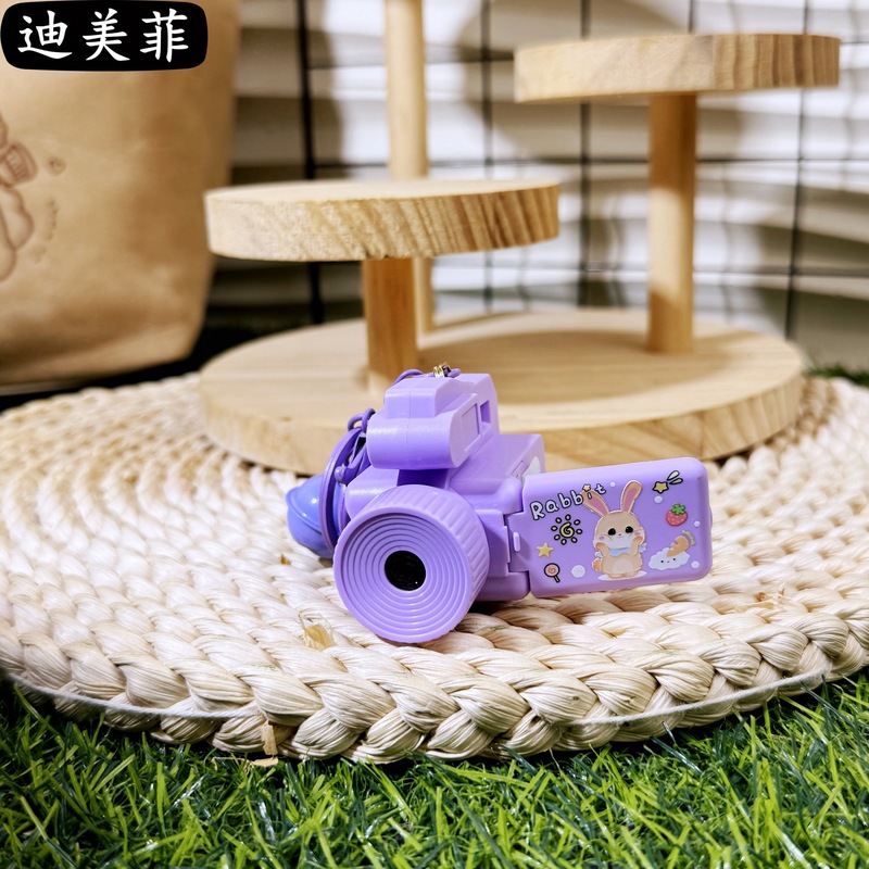 创意卡通动物投影DV录音机钥匙扣闪光仿真相机钥匙链挂件礼品批发|undefined