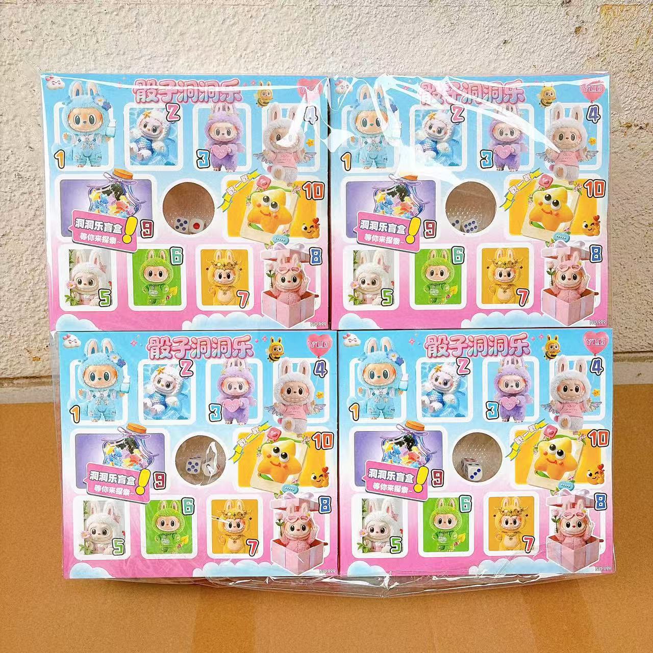 Nuevo cajón de dados de cavidad de dibujos animados desmontables cajas de juguetes para niños mezcladas y combinadas tiendas escolares de música image 5