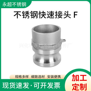 �S�ҹ���201 304 316���P䓽��^ F�͹��^ꖶ˺��ӿ���^���b���^