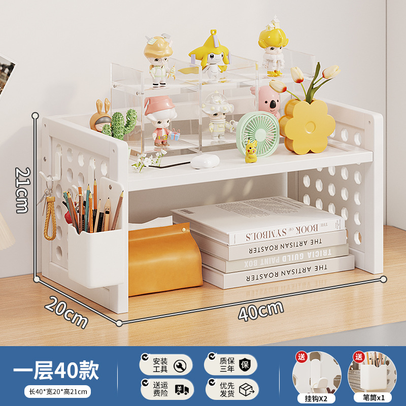레이어 38 흰색 E45