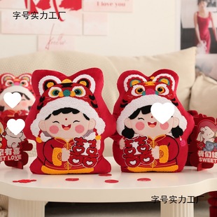 2026��������һ���»����ϲ�ִ̽�������ż��c�����ޱ�ϲĬ�J�