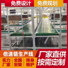 ����朽M�b�� ����Դ�ۺ��늳ر���朿��b�����a���S�����M�OӋ