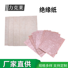 ģн^Դ늳Z׼׃ȼŰULԴm