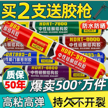 995���Թ�ͪ�Y���z������ճ���⠝�T�������ܷ��ˮ�ͺ���͸��