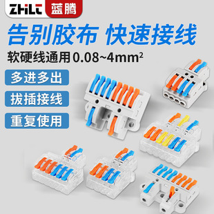 늾��B�ӁK�����־��ж��M���������ٽӾ�������늾��ֽӾ���220V
