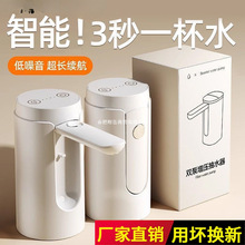 ����Ͱ�bˮ��ˮ����ˮ��ˮ��늄��ˮ�C��ˮ�ó�ˮȫ�Ԅ�ȡˮ