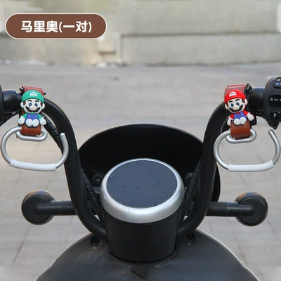 stroller universal accessories large – Other Electric Vehicle Accessories - aluminum-alloy-hook-mario-hook-brown-pair