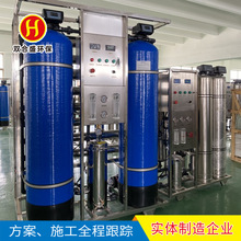 pʢ ˮ̎ˮO ˮ Mˮb ԭˮ̎