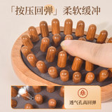 Руковолочный массажный массаж Beach Meridian, чистить живот, чистить ноги, тело, тело, тело, тело и тело, чтобы очистить печень и желчный пузырь.