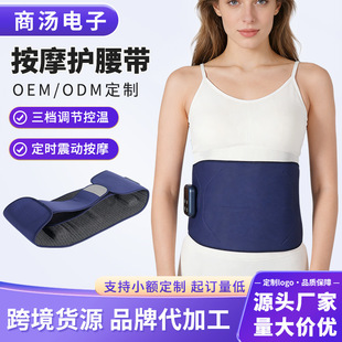 ʯīϩ�ӟᰴĦ�o���������k��������Ħ�x��׵�ړp�ӟ������oθ��