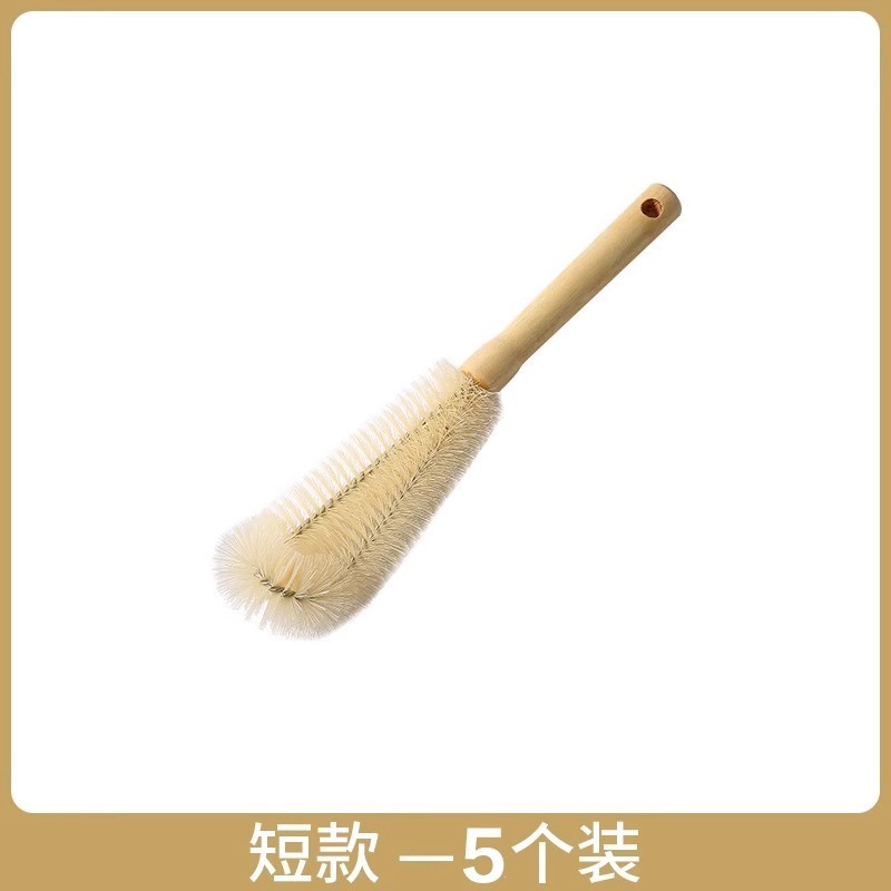破壁机刷子长柄洁刷杯刷硬毛刷厨房用豆浆机洗刷刷杯子神器可批发|undefined