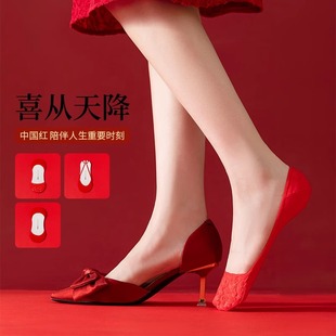 �tɫ���mŮ�߸�Ь�m�ӵ����m�[������Y����H����Ͳ�̽�ϲ���m