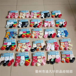 ���Q���،����mͯ�m�������mcart ��ͨ�Ћ�괺�ﶬ�� �냺ٛ��