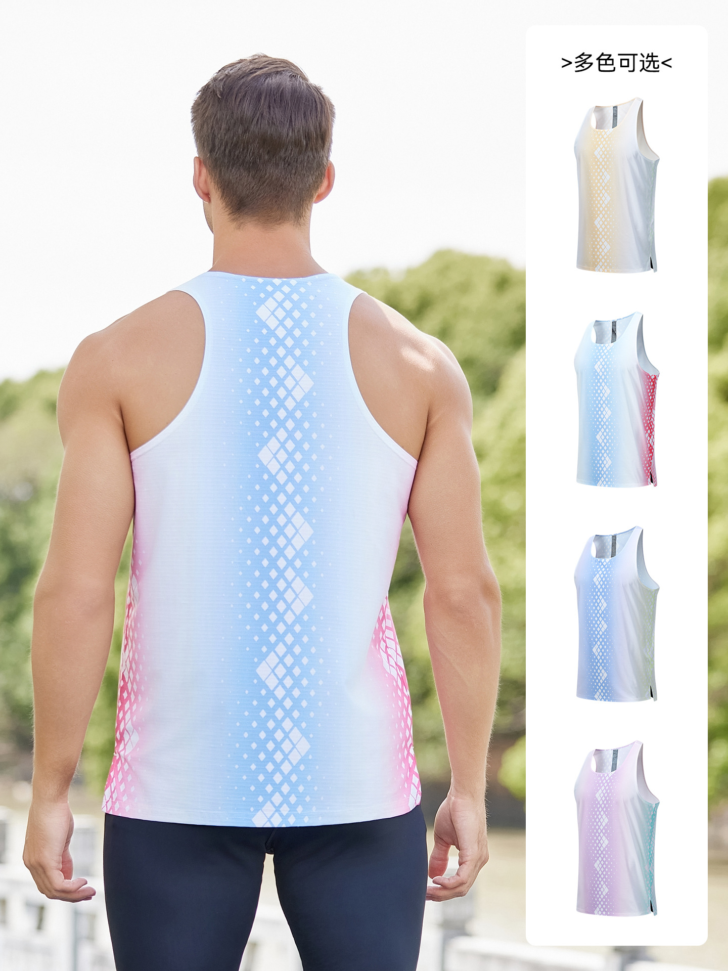 Verano nuevo chaleco deportivo sin mangas gradiente estampado carreras maratón fitness transpirable de secado rápido chaleco ligero