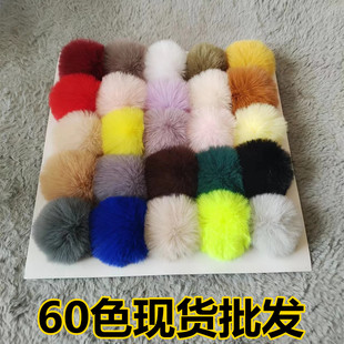 �S�����l�«H��ë��678���ֲ�ɫ�K��ë�q��DIY�Ʒ����K�ӌ�����