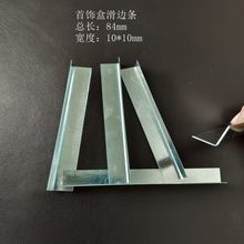 ��г��܉����܉��߅�lL��ֱ��90�Ȱ�߅�o�Ǘl�����\�FƬ