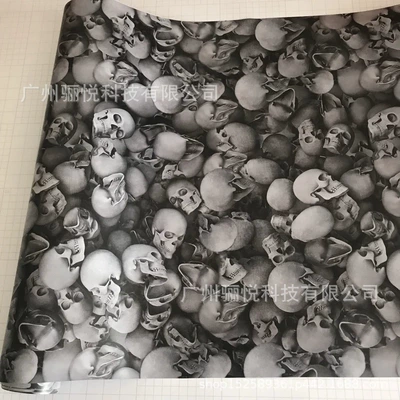 Film Computer Camouflage Sticker – Body sticker - f010-20cmx150cm