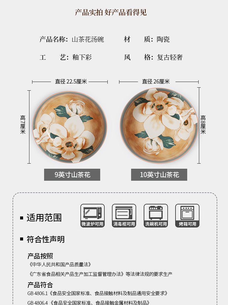 d03d2404-379e-471c-8671-e1a6d1ee3bbc.jpe