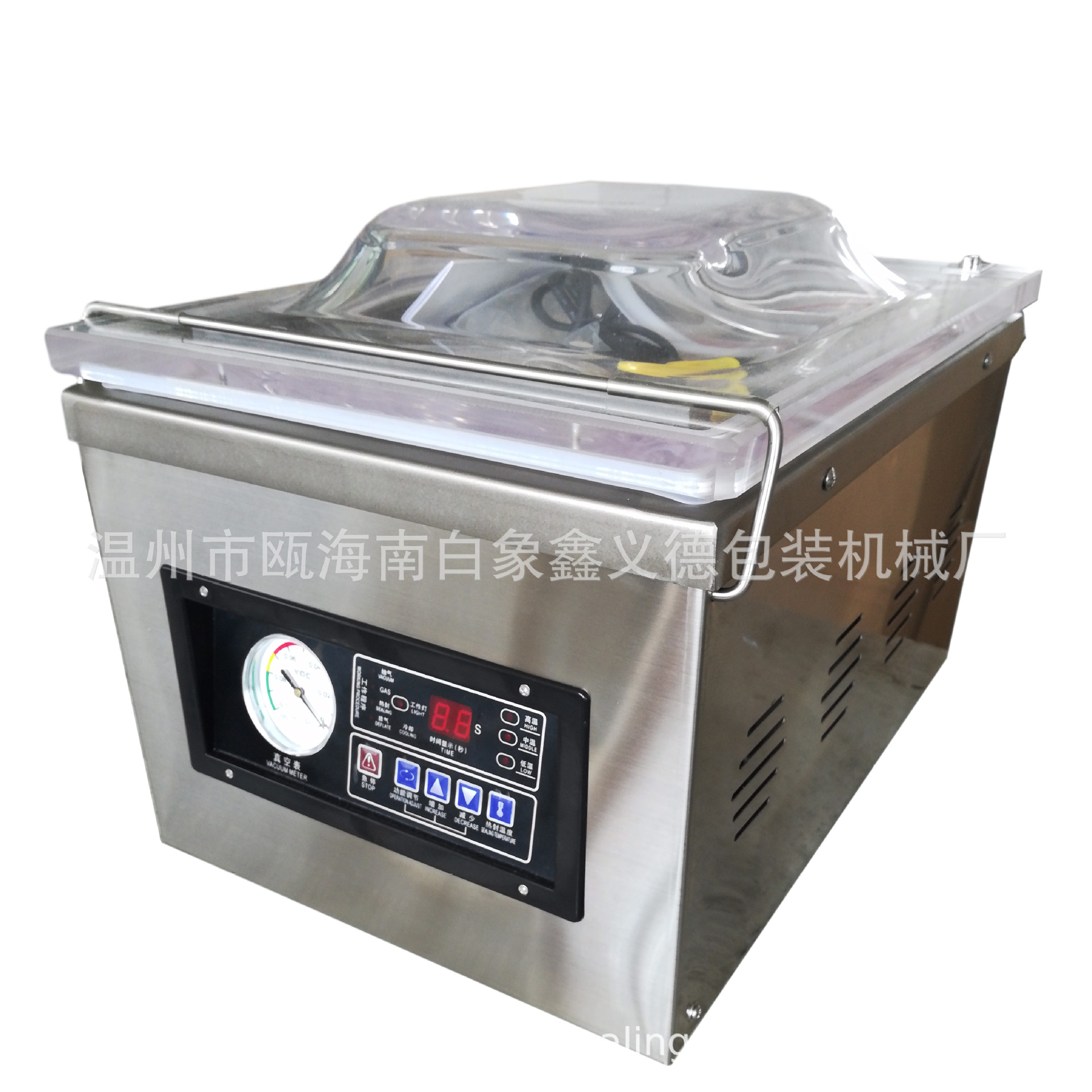 厂家直销DZ-260真空包装机单室