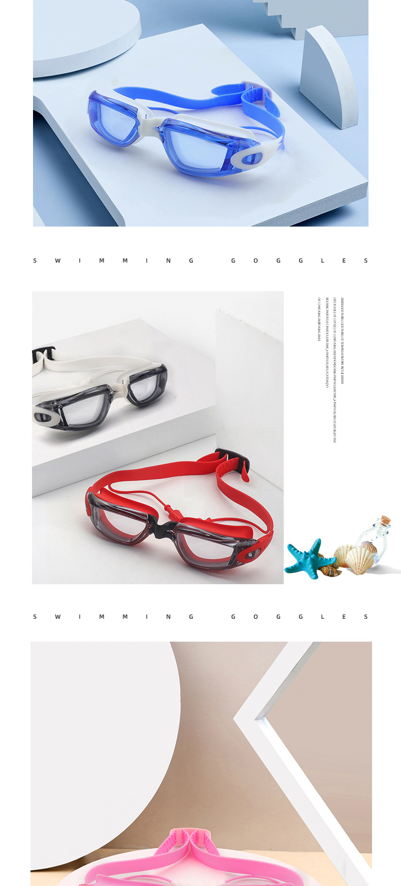 泳镜详情页2_08.jpg