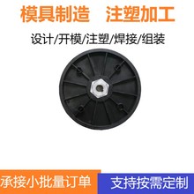 运动健身车皮带传动轮多槽型8槽皮带盘滚筒输送机滚轮加工