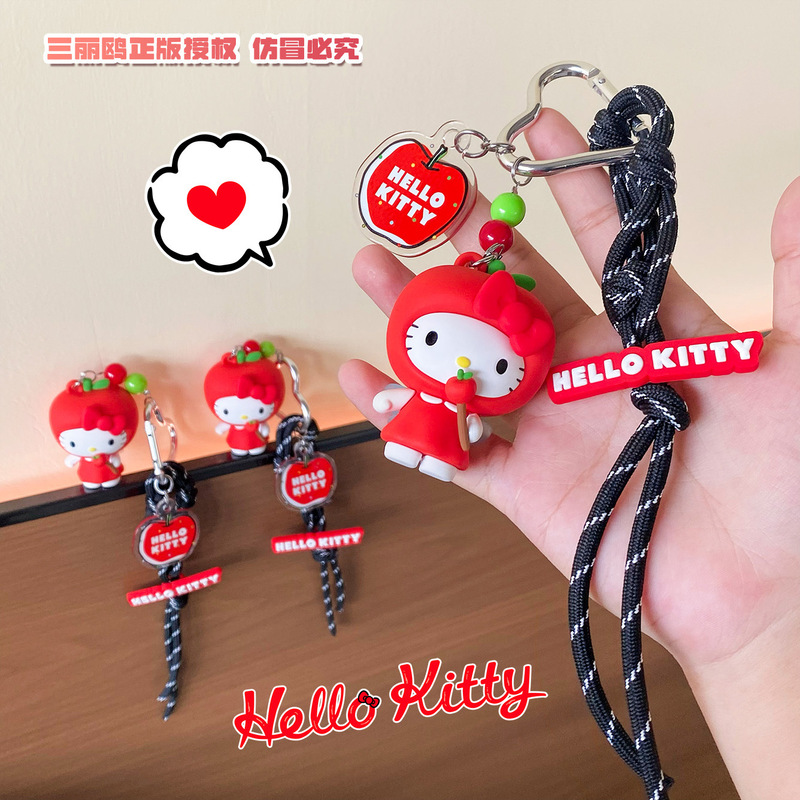 正版hellokitty三丽鸥苹果系列钥匙扣包包公仔可爱玩偶书包挂件女|undefined