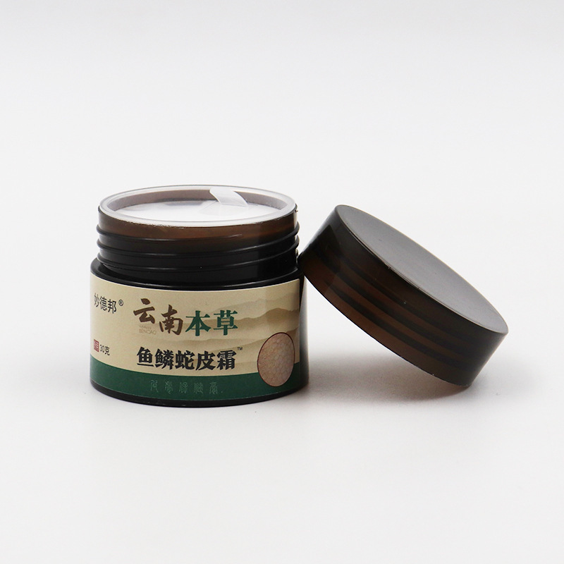 雲南本草魚鱗蛇皮霜妙徳邦皮膚外用軟膏30g|undefined