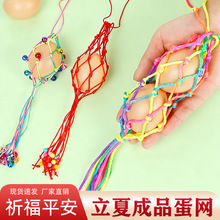 ���繝�����W�����������������u�������Z���첱��Ʒ�S��ֱ�N