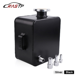 Cross-Border Car Modification Accessories Aluminum Alloy 2.5L Auxiliary Water Tank Cooling Kettle Cooling Breathable Kettle Universal Model