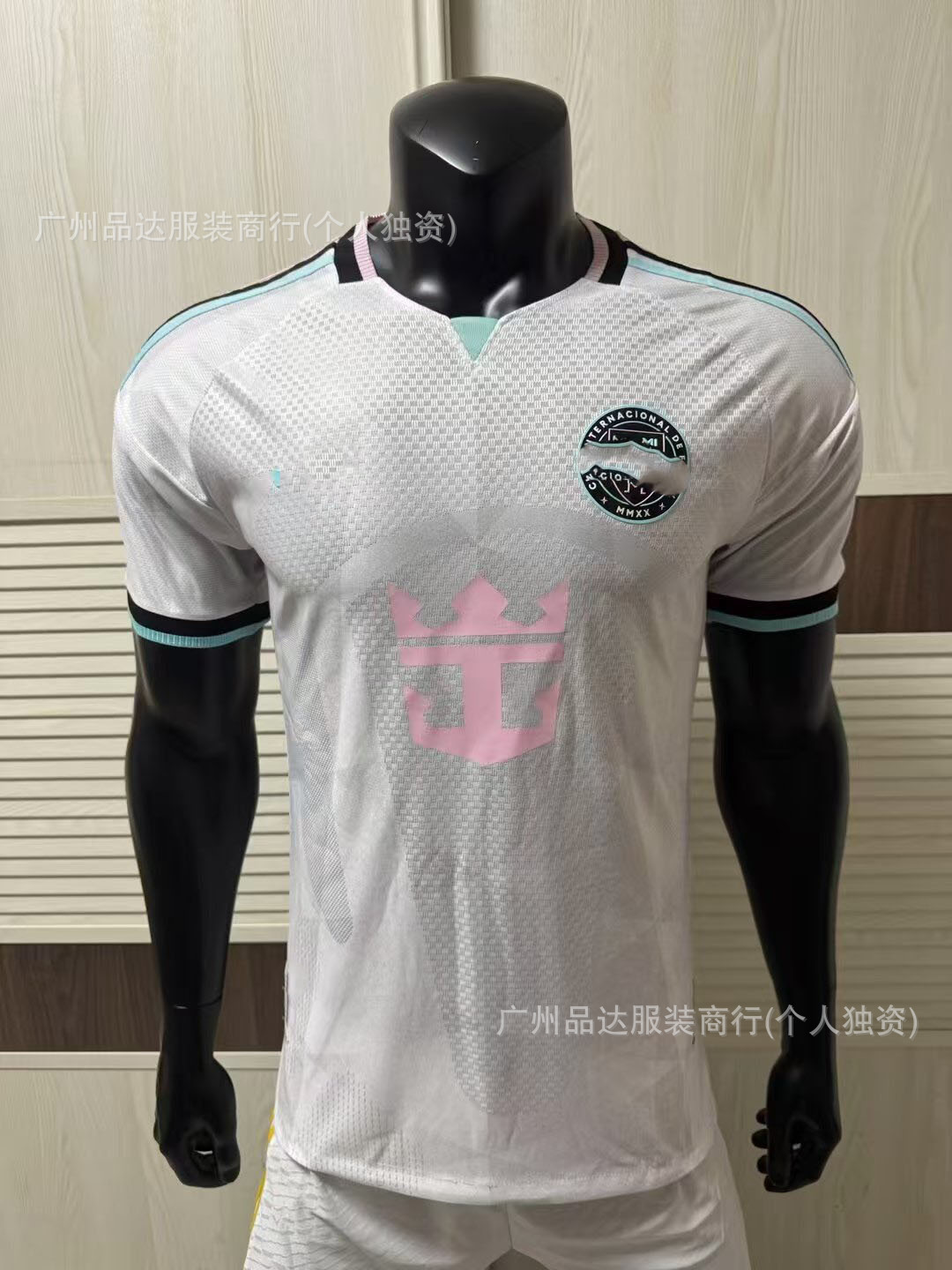 Camiseta de fútbol del Real Madrid, temporada 2526, versión jugador, edición especial de la selección nacional, La Liga, manga corta