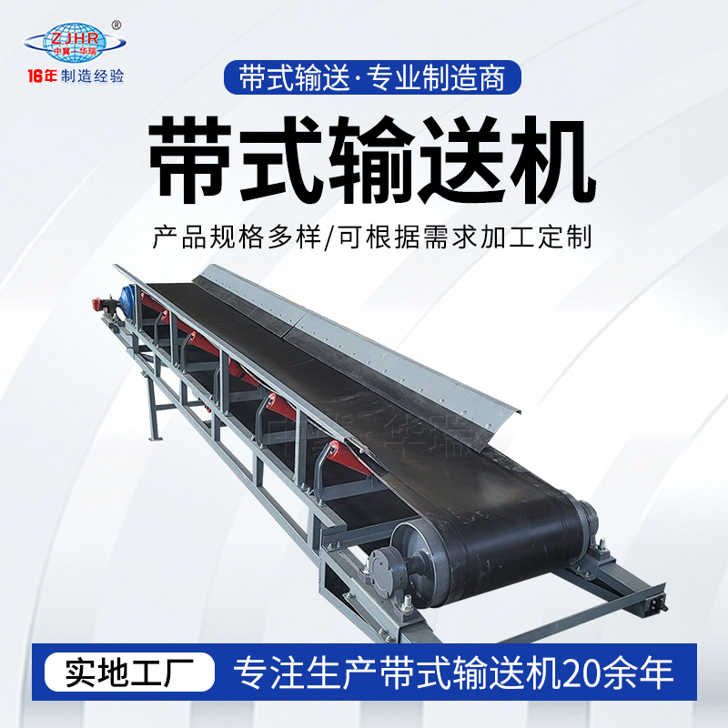 �������Ͳ���Ƥ����ɰʯ�ϳ��ô�ʽ���ͻ��̶�Ƥ��ʽ���ʹ�