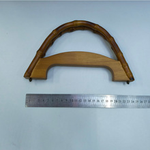 跨境手袋木口金 25*14cm森系木把手  竹子+木头组合提手式木夹框