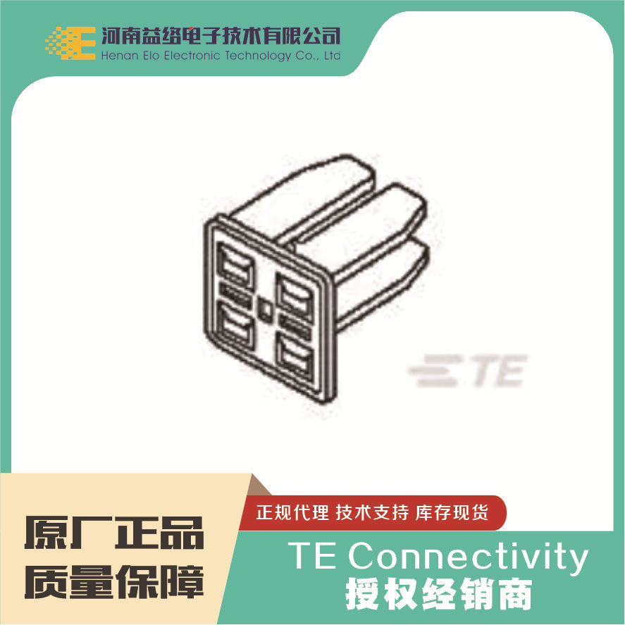 TE/̩��  174662-7   ��������������   �ֻ�  �����