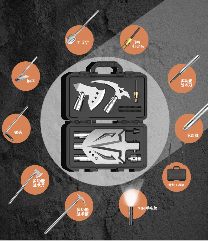 O1CN01vQDY4O1fb2b7r5QI2_!!2401