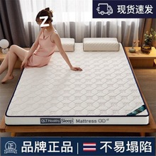 |ܛ|ӳⷿӺ񺣾d|ӌWļÏS