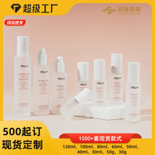 ���Aƿ����ƿ��������ƿ����ֱ�A�o�wƷƿ�ӷ۵�Һ���ĸ��x��Һƿ