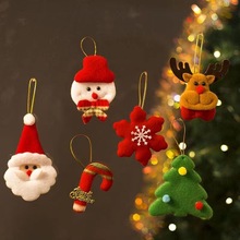 ins可爱圣诞树装饰挂件圣诞节装饰品圣诞情侣羊毛毡挂饰礼品批发