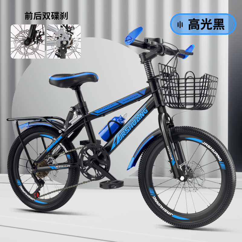 Bicicletas para niños bicicleta de montaña niño pedale niñas cambio de velocidad ligero sensible 18 pulgadas 20 pulgadas 22 pulgadas 24 pulgadas 26 pulgadas